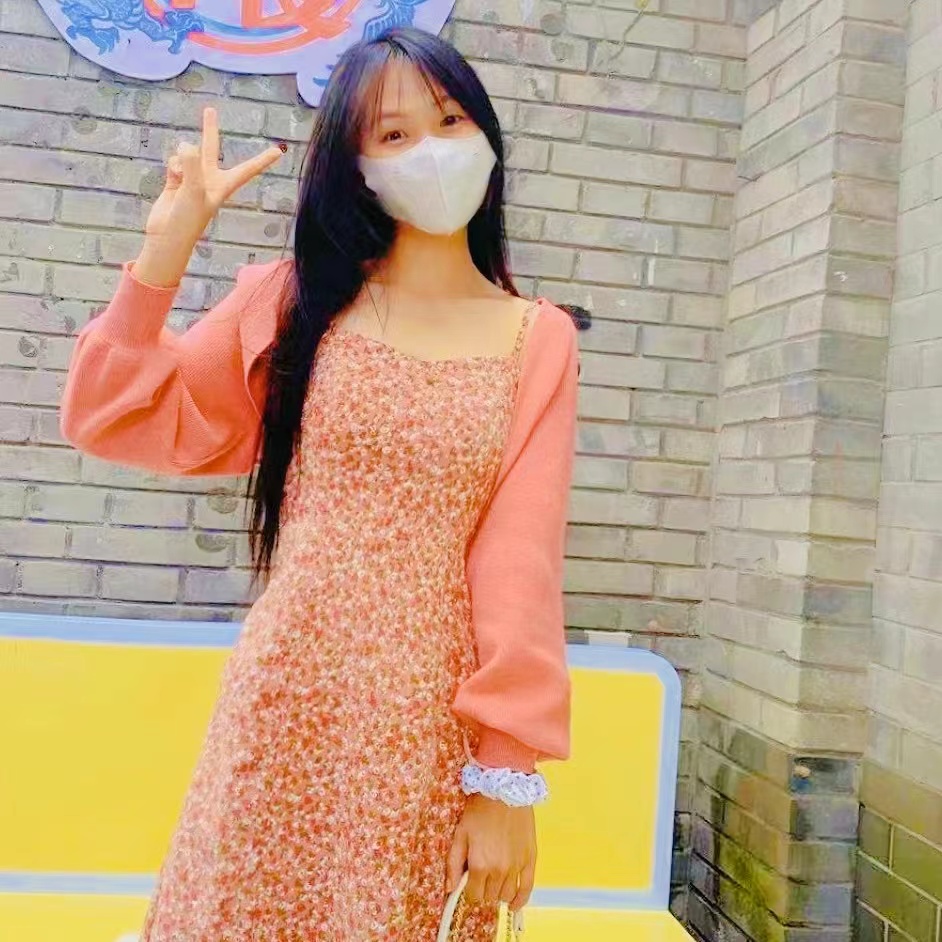 霍笑语